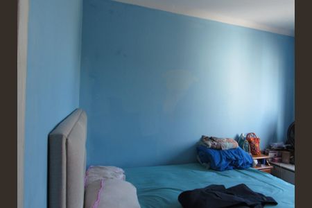 Apartamento à venda com 56m², 2 quartos e 1 vagaQuarto 1