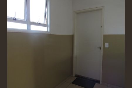 Apartamento à venda com 56m², 2 quartos e 1 vagaEntrada