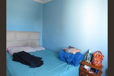 Apartamento à venda com 56m², 2 quartos e 1 vagaQuarto 1