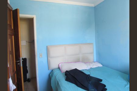 Apartamento à venda com 56m², 2 quartos e 1 vagaQuarto 1