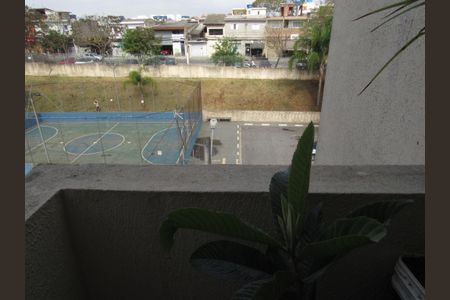 Apartamento à venda com 56m², 2 quartos e 1 vagaVista da Varanda