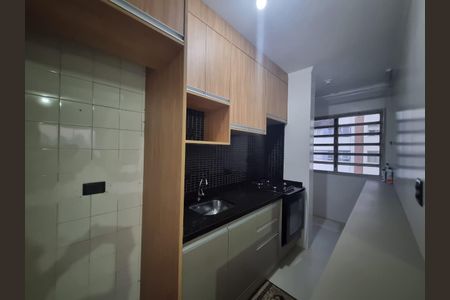 Apartamento à venda com 34m², 1 quarto e 1 vaga Apartamento à venda com 34m², 1 quarto e 1 vagaFoto 15