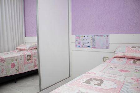 Quarto de apartamento à venda com 2 quartos, 120m² em Paraíso, Belo Horizonte