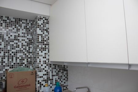 Apartamento à venda com 120m², 2 quartos e 3 vagasÁrea de Serviço