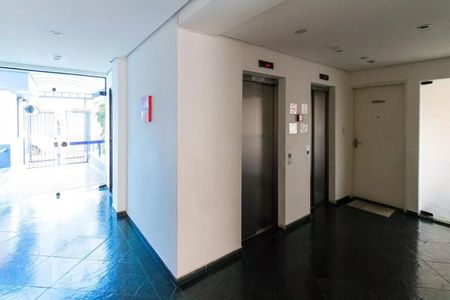 Apartamento à venda com 92m², 3 quartos e 2 vagasÁrea comum