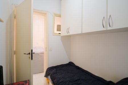 Apartamento à venda com 92m², 3 quartos e 2 vagasQuarto de Serviço