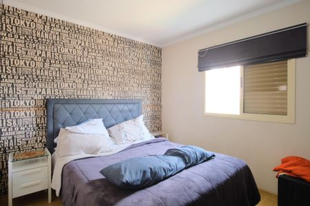 Apartamento à venda com 92m², 3 quartos e 2 vagasSuíte