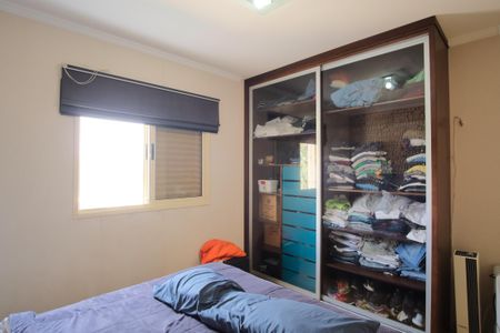 Apartamento à venda com 92m², 3 quartos e 2 vagasSuíte