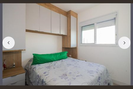 Foto 08 de apartamento à venda com 2 quartos, 36m² em Vila Andrade, São Paulo