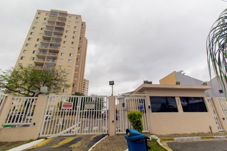 Apartamento à venda com 79m², 3 quartos e 2 vagasFachada
