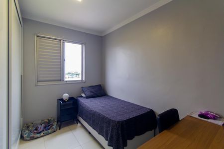 Apartamento à venda com 79m², 3 quartos e 2 vagasQuarto 1