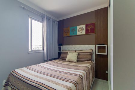 Apartamento à venda com 79m², 3 quartos e 2 vagasSuíte