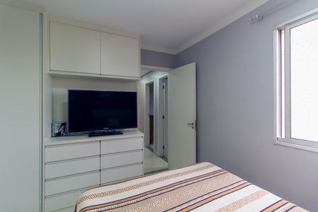 Apartamento à venda com 79m², 3 quartos e 2 vagasSuíte