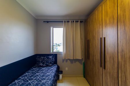 Apartamento à venda com 79m², 3 quartos e 2 vagasQuarto 2