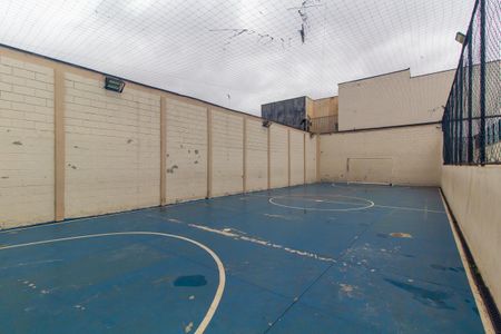 Apartamento à venda com 79m², 3 quartos e 2 vagasÁrea comum -Quadra Esportiva