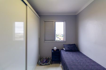Apartamento à venda com 79m², 3 quartos e 2 vagasQuarto 1