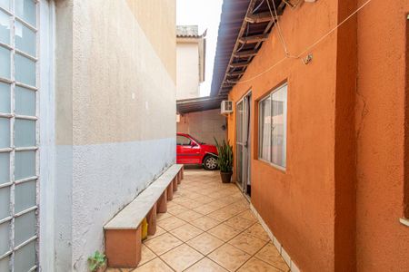 Apartamento à venda com 138m², 3 quartos e 2 vagasÁrea Externa