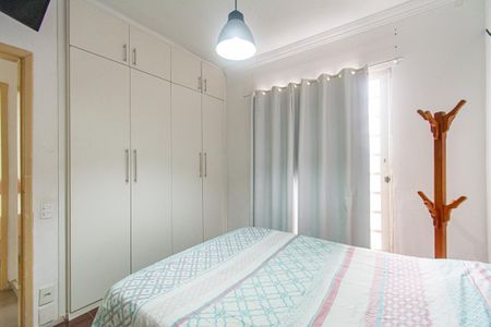 Apartamento à venda com 138m², 3 quartos e 2 vagasSuíte 1