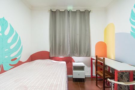 Apartamento à venda com 138m², 3 quartos e 2 vagasQuarto 1