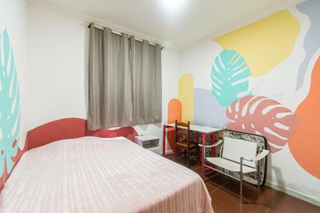 Apartamento à venda com 138m², 3 quartos e 2 vagasQuarto 1