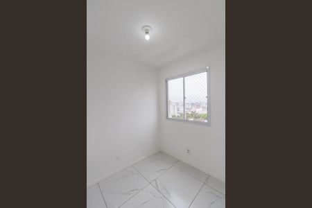 Apartamento para alugar com 35m², 2 quartos e sem vagaQuarto 1