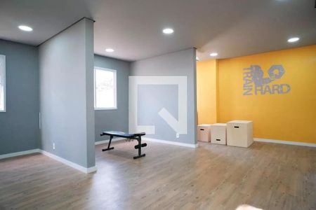 Apartamento para alugar com 35m², 2 quartos e sem vagaÁrea comum - Academia