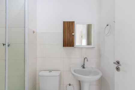 Apartamento para alugar com 35m², 2 quartos e sem vagaBanheiro