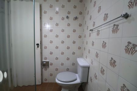 Apartamento para alugar com 82m², 2 quartos e 1 vagaBanheiro Social