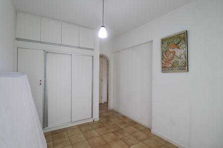 Apartamento para alugar com 82m², 2 quartos e 1 vagaQuarto Suíte