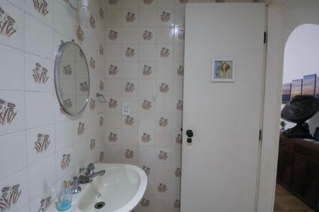 Apartamento para alugar com 82m², 2 quartos e 1 vagaBanheiro Social