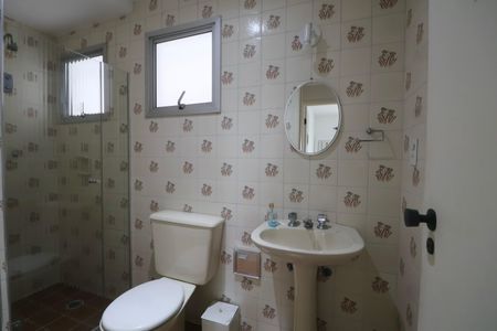 Apartamento para alugar com 82m², 2 quartos e 1 vagaBanheiro Social