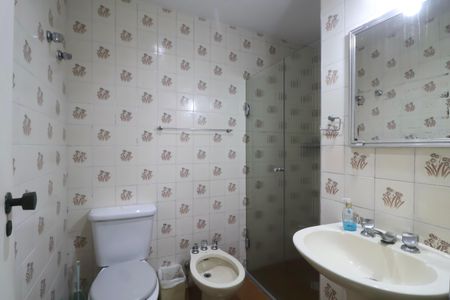 Apartamento para alugar com 82m², 2 quartos e 1 vagaBanheiro Social