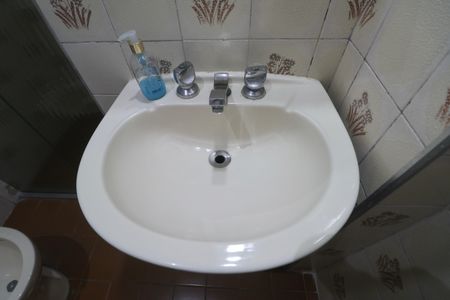 Apartamento para alugar com 82m², 2 quartos e 1 vagaBanheiro Social