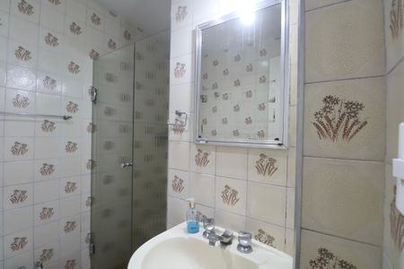 Apartamento para alugar com 82m², 2 quartos e 1 vagaBanheiro Social