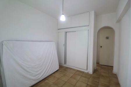 Apartamento para alugar com 82m², 2 quartos e 1 vagaQuarto Suíte