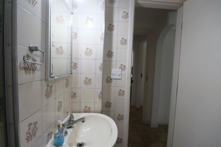 Apartamento para alugar com 82m², 2 quartos e 1 vagaBanheiro Social