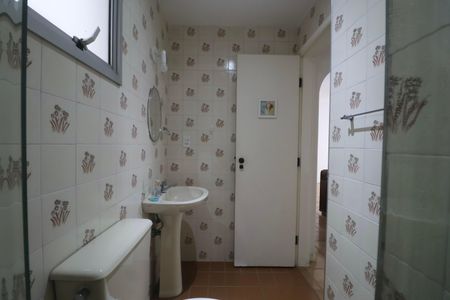 Apartamento para alugar com 82m², 2 quartos e 1 vagaBanheiro Social