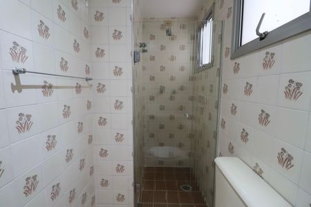 Apartamento para alugar com 82m², 2 quartos e 1 vagaBanheiro Social