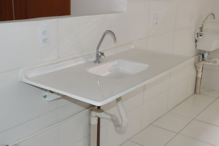 Apartamento para alugar com 48m², 2 quartos e 1 vagaSala/Cozinha