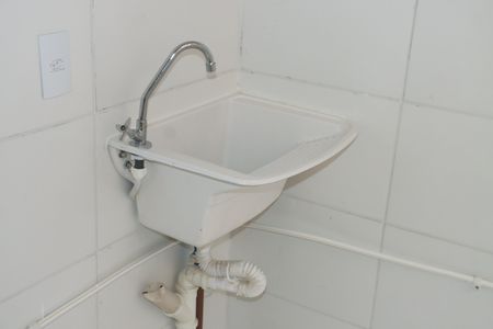 Apartamento para alugar com 48m², 2 quartos e 1 vagaSala/Cozinha