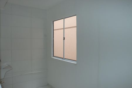 Apartamento para alugar com 48m², 2 quartos e 1 vagaSala/Cozinha