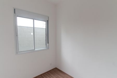 Apartamento à venda com 81m², 3 quartos e 1 vagaQuarto 1