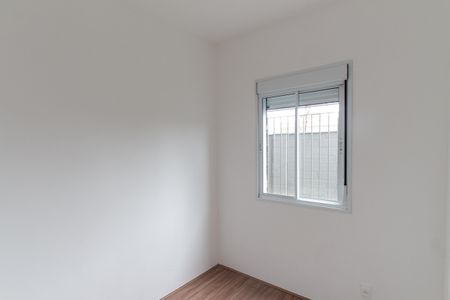 Apartamento à venda com 81m², 3 quartos e 1 vagaQuarto 2