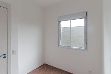 Apartamento à venda com 81m², 3 quartos e 1 vagaQuarto 1