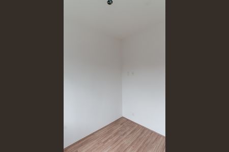 Apartamento à venda com 81m², 3 quartos e 1 vagaQuarto 1
