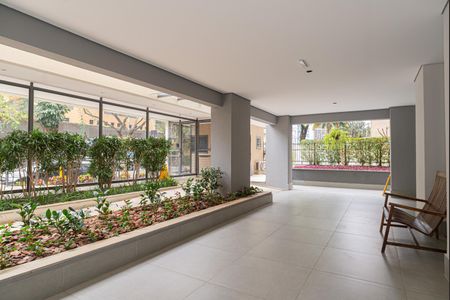 Apartamento à venda com 111m², 3 quartos e 1 vagaHall de Entrada