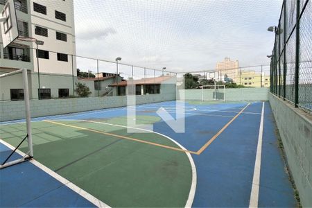 Apartamento à venda com 65m², 3 quartos e 1 vaga Apartamento à venda com 65m², 3 quartos e 1 vagaÁrea comum