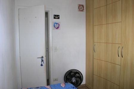 Apartamento à venda com 65m², 3 quartos e 1 vagaQuarto 2