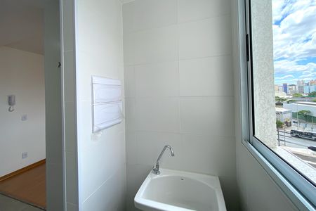 Área de Serviço de apartamento para alugar com 2 quartos, 44m² em Centro, Belo Horizonte
