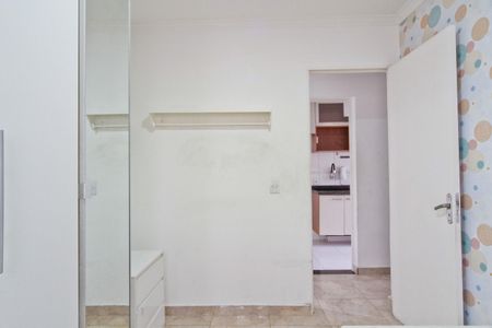 Apartamento à venda com 55m², 2 quartos e 1 vaga Apartamento à venda com 55m², 2 quartos e 1 vagaQuarto 1